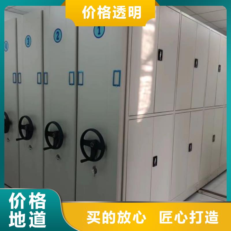 产品的广泛应用情况【凯美】密集架档案密集柜