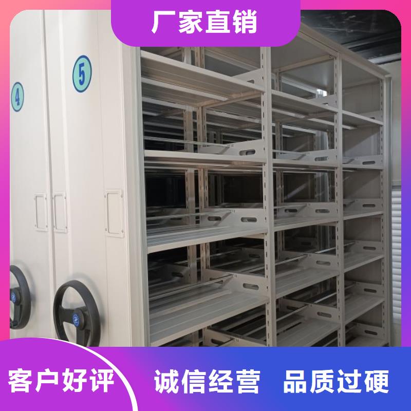 产品的广泛应用情况【凯美】密集架档案密集柜
