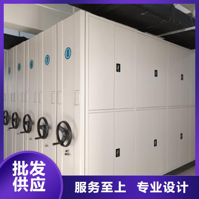 沟通【凯美】白沙县仓库密集货架