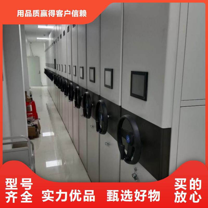 库房密集架的应用范围