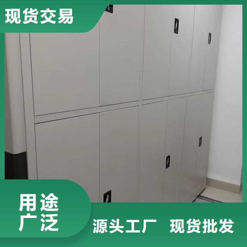 产品的广泛应用情况【凯美】封闭式密集柜