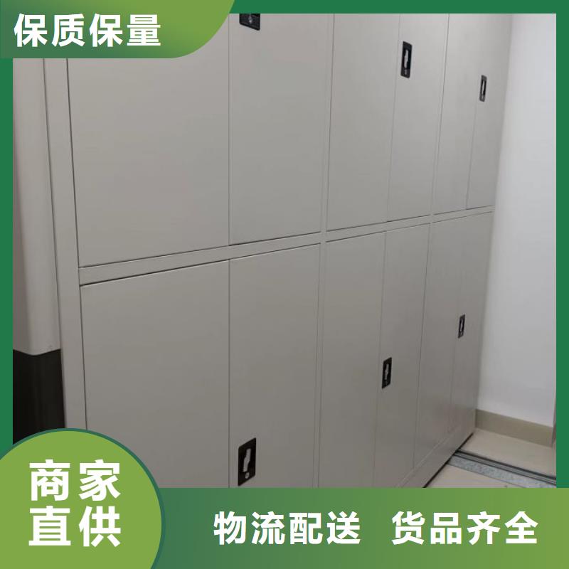 网上促销【凯美】档案室档案架