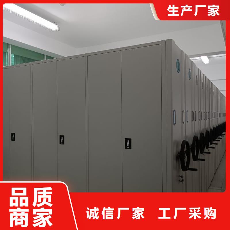 产品运用时的禁忌【凯美】档案馆手电动密集架