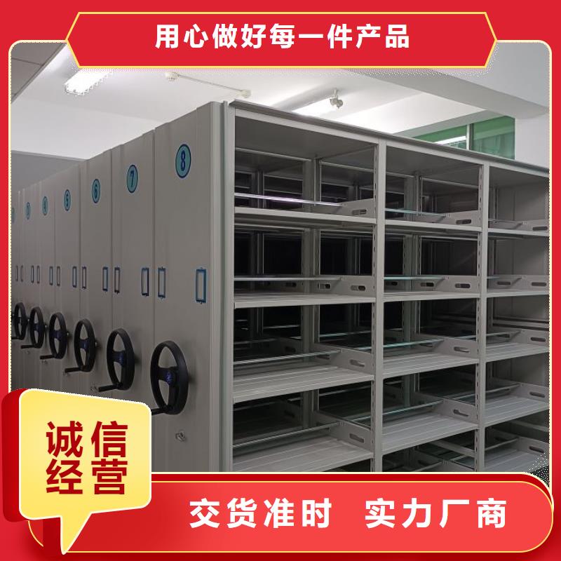 沟通【凯美】白沙县仓库密集货架