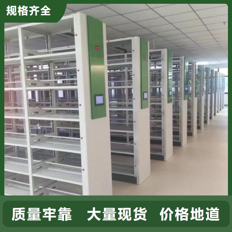 产品对比和选择方式【凯美】挂电表密集柜