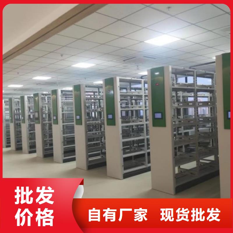 如何选择【凯美】手摇密集移动柜