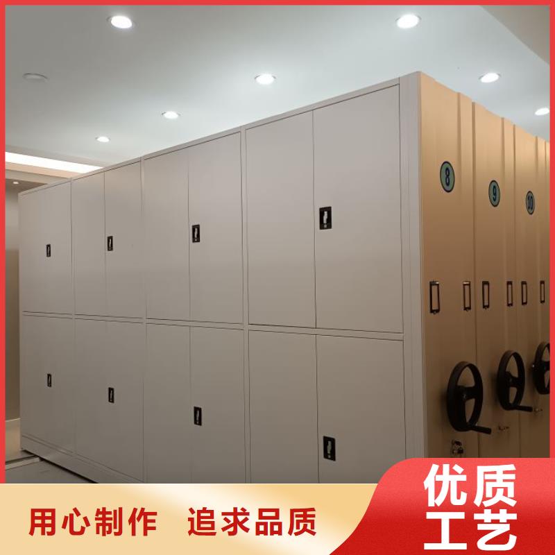 价实在【凯美】物证密集架