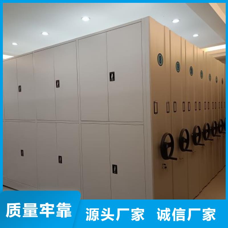 产品的性能与使用寿命【凯美】书画密集架