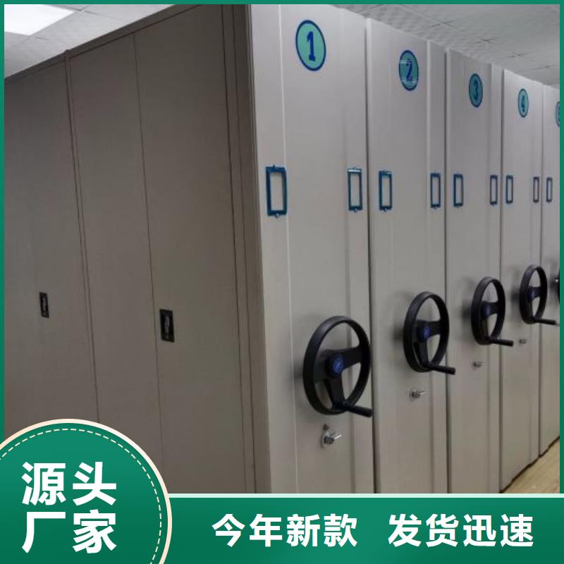 沟通【凯美】白沙县仓库密集货架