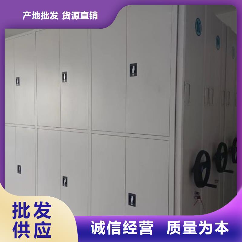 产品的性能与使用寿命【凯美】图书馆智能密集书架