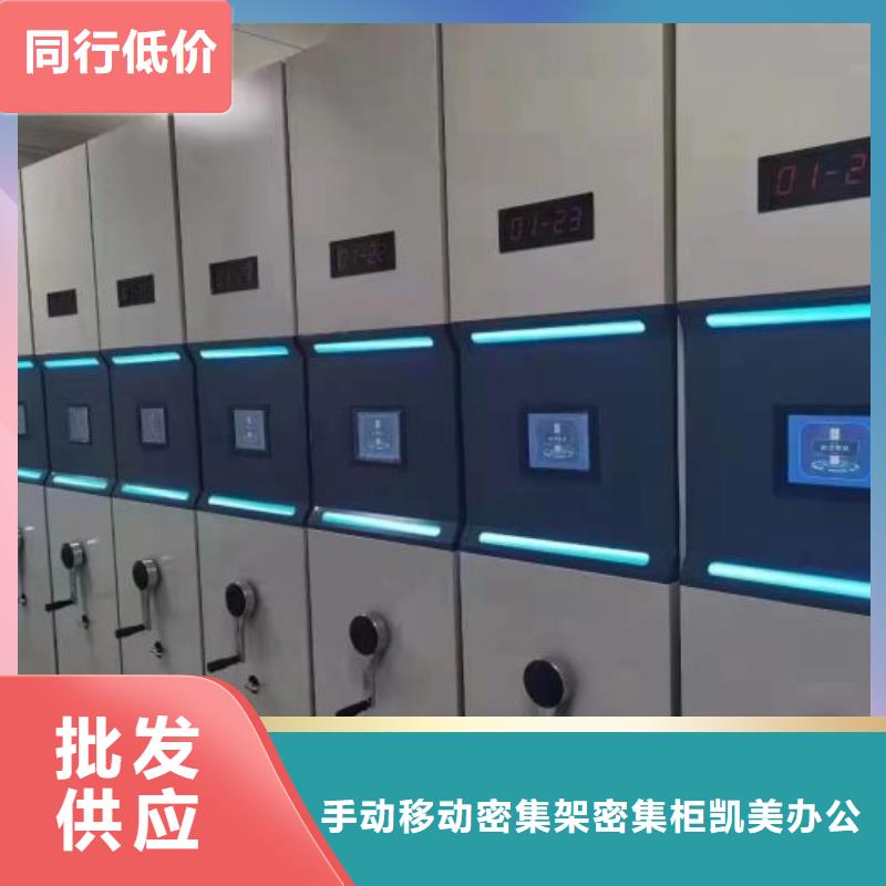 值得信赖的图书档案架批发商