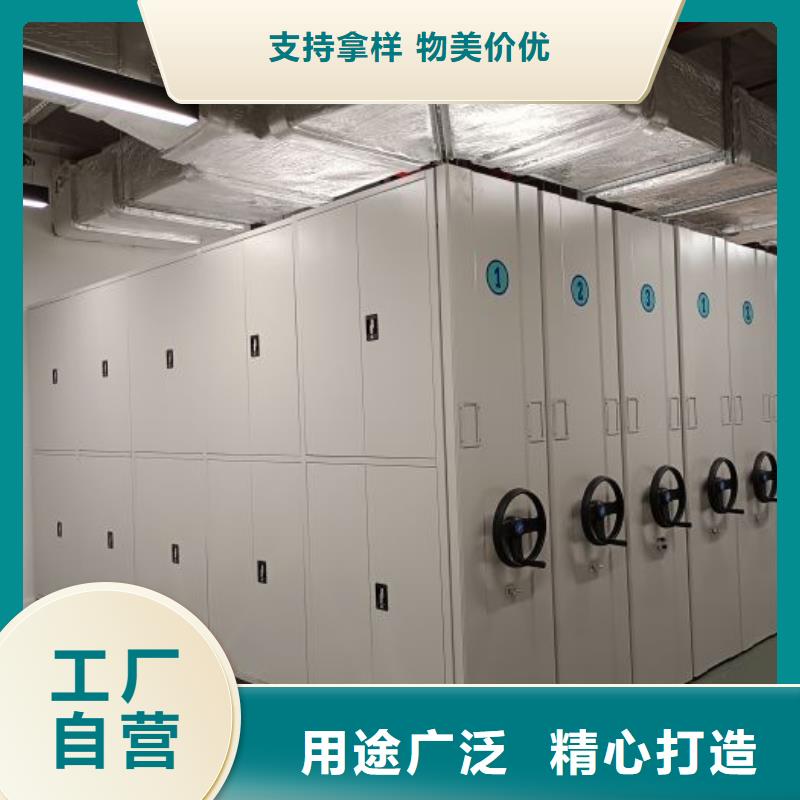 书画密集柜限时优惠