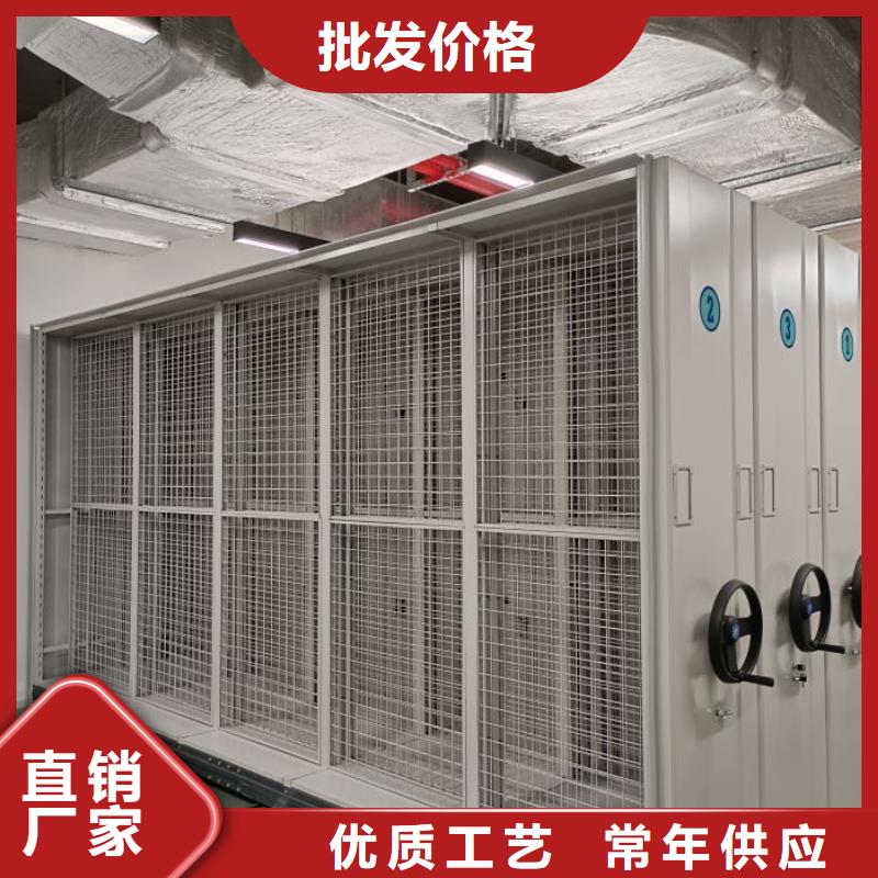 再铸辉煌【凯美】标本密集柜