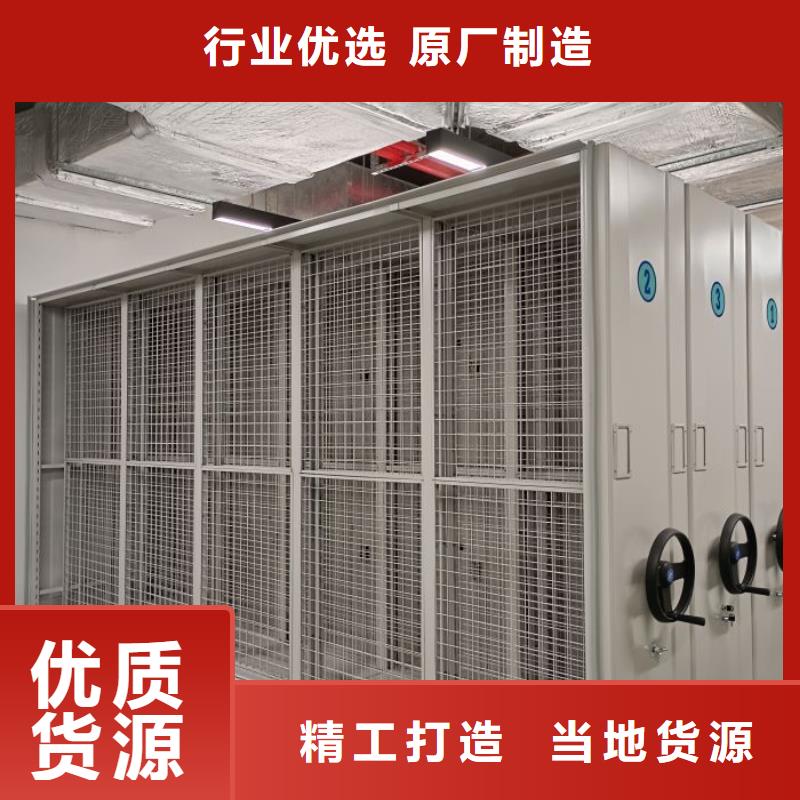 值得信赖的图书档案架批发商