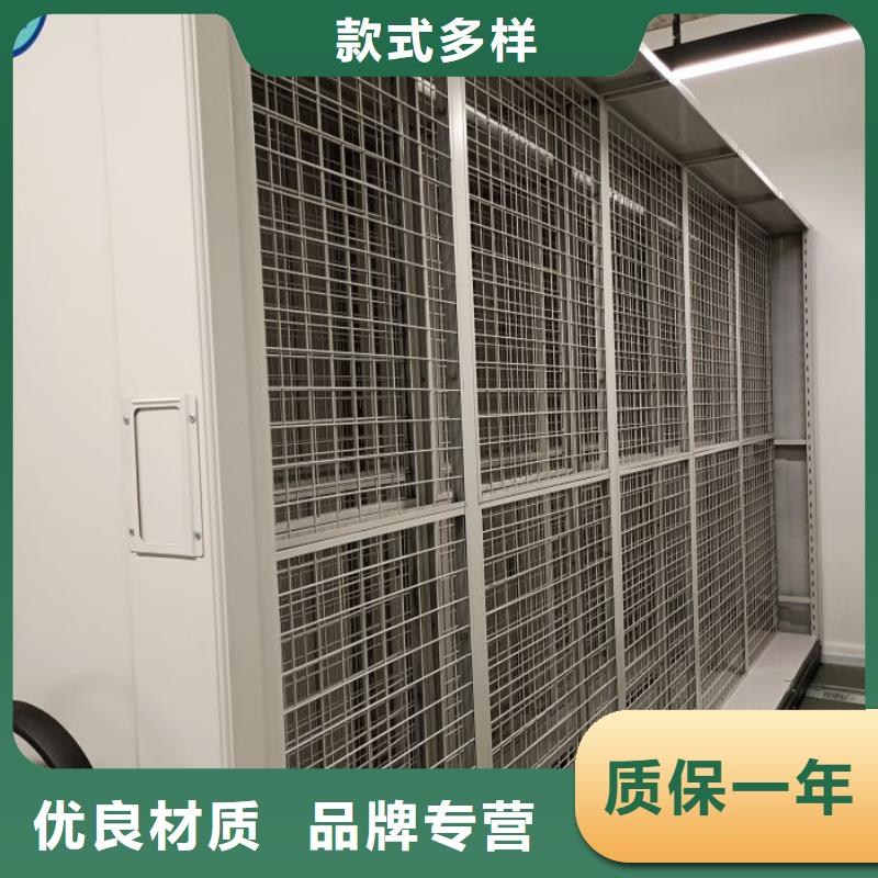 厂家热线保密文件柜