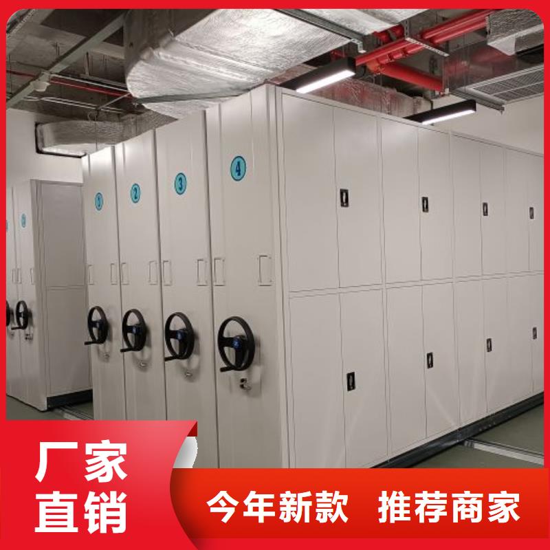 橱式手动密集架企业-实力雄厚