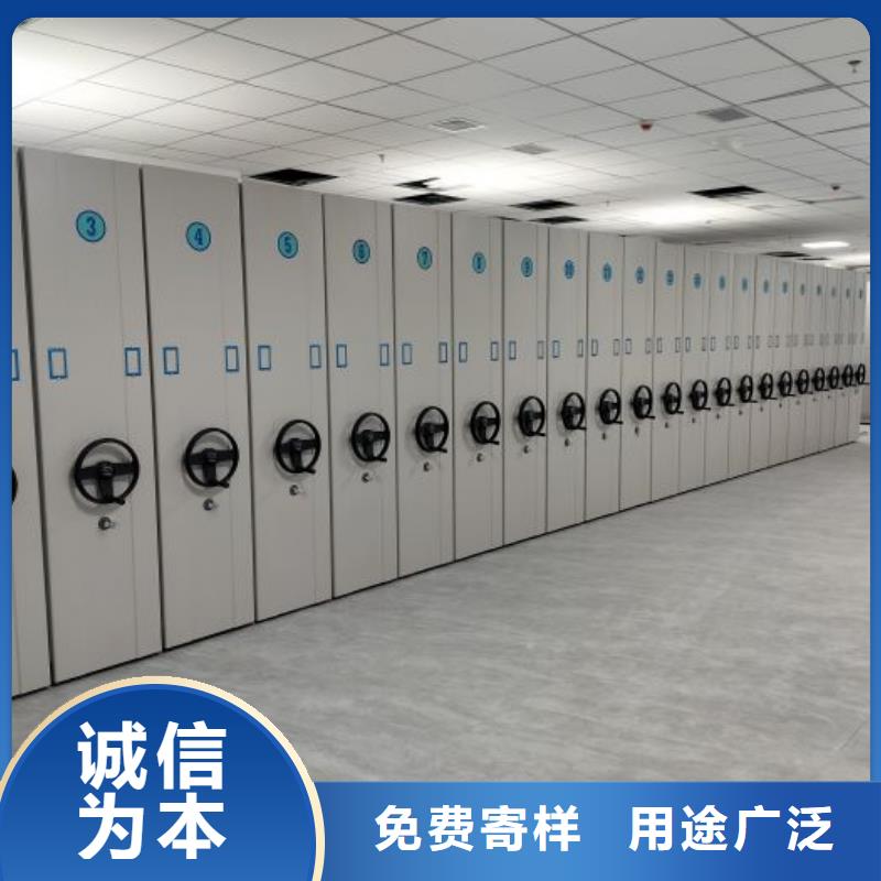 创造变化【凯美】油画密集架