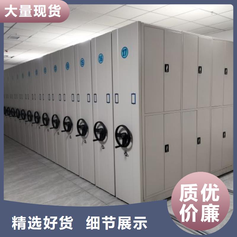 产品的性能与使用寿命【凯美】书画密集架