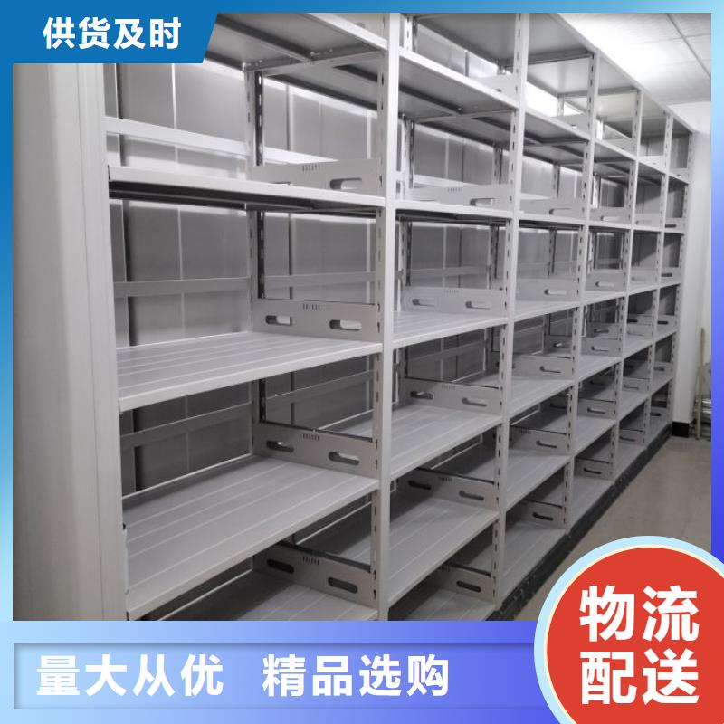 谁家便宜【凯美】手动档案室密集柜