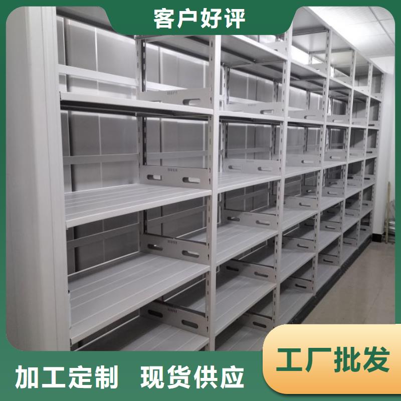 零售价【凯美】手动档案柜