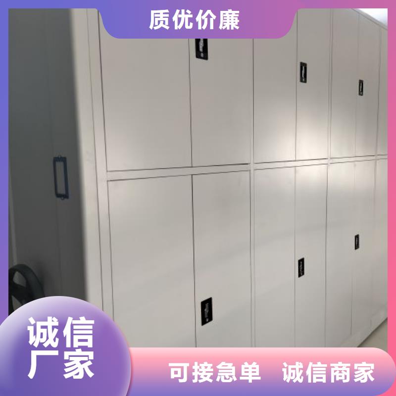 谁家便宜【凯美】手动档案室密集柜