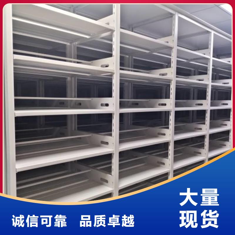 产品的广泛应用情况【凯美】密集架档案密集柜