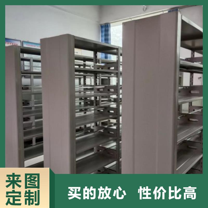 产品运用时的禁忌【凯美】档案馆手电动密集架