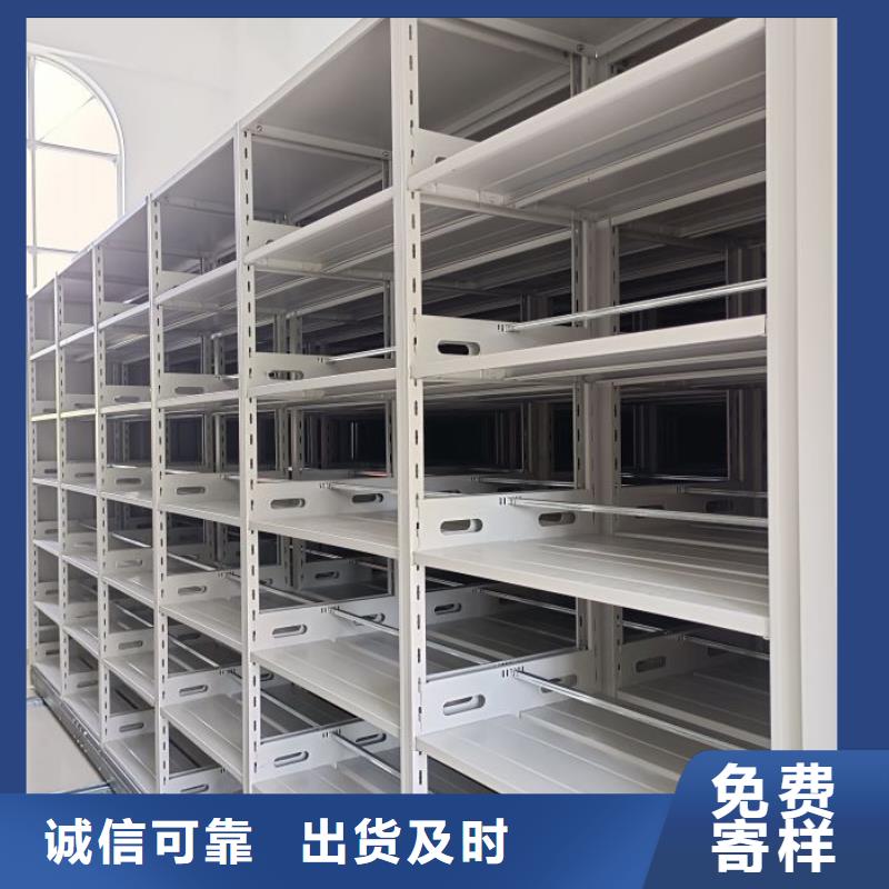 产品对比和选择方式【凯美】挂电表密集柜