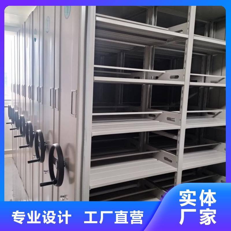 产品的性能与使用寿命【凯美】图书馆智能密集书架