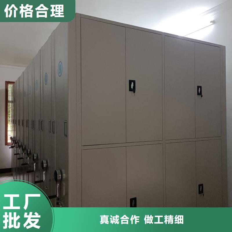 网上促销【凯美】档案室档案架