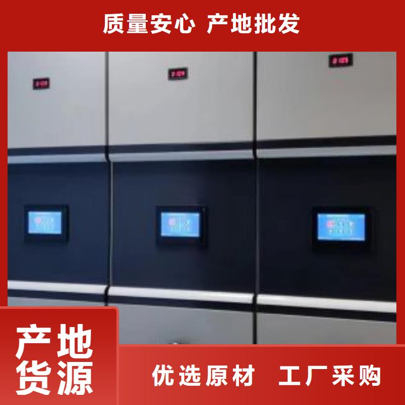 密集架图书柜优选供货商