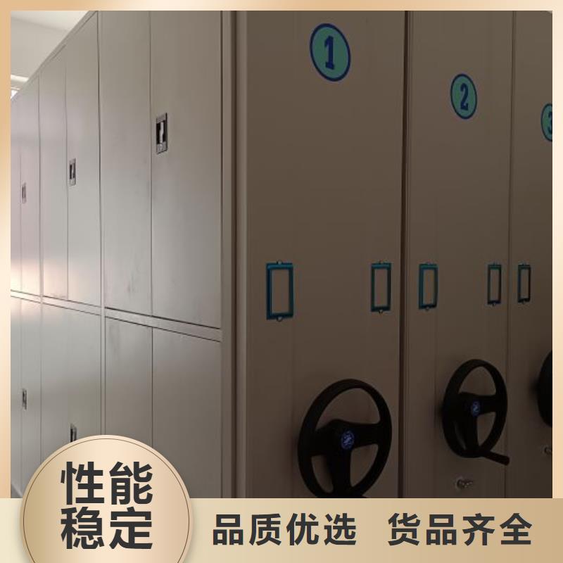 文件档案柜厂家质量过硬