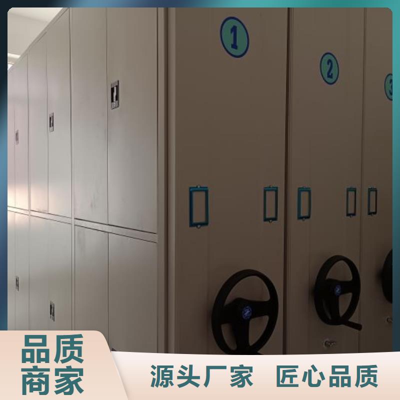 勇创造高【凯美】挂电表密集柜