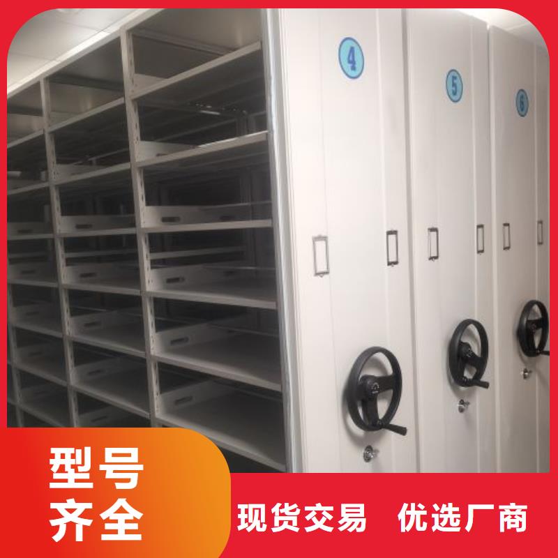 产品对比和选择方式【凯美】挂电表密集柜