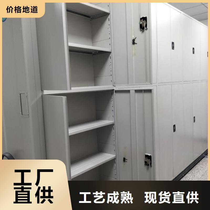保密文件柜质检合格