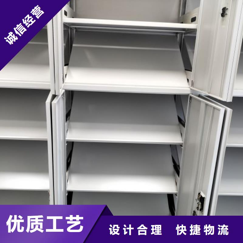 规格全的档案柜密集供货商