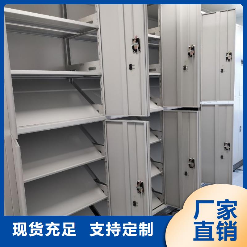 厂家是提高竞争力的关键【凯美】半封闭密集架