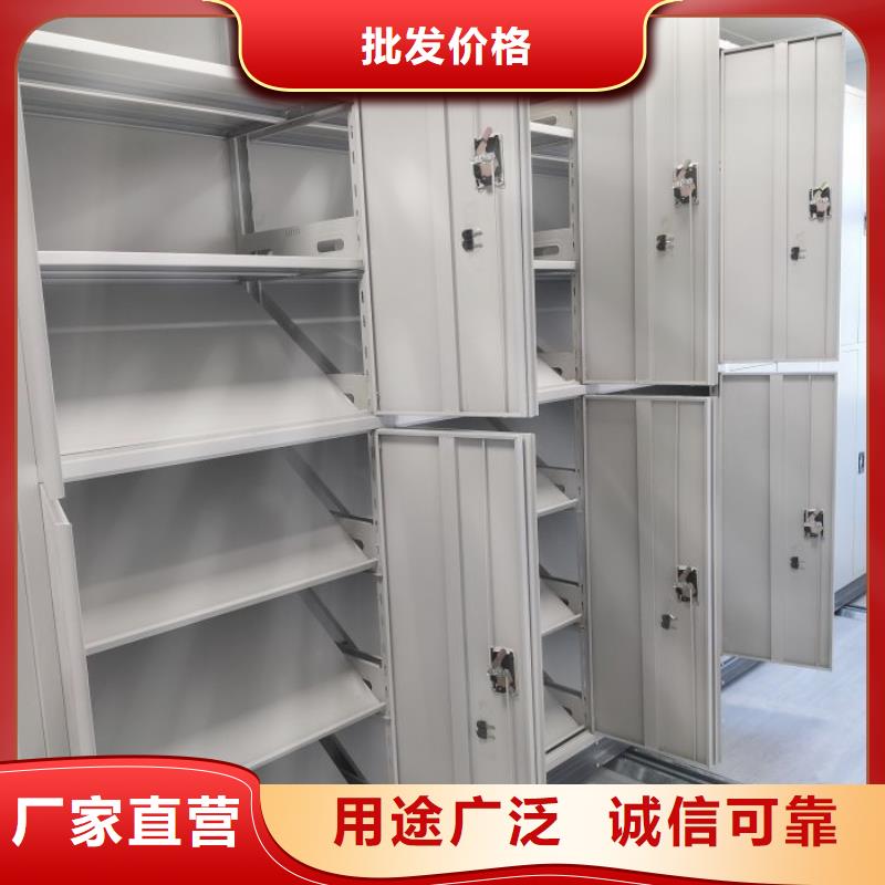 厂家站在角度提出的推广方案【凯美】磁带密集柜