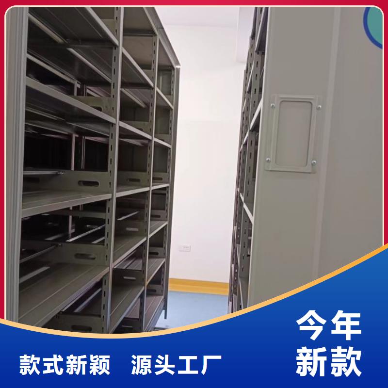 产品的性能与使用寿命【凯美】图书馆智能密集书架