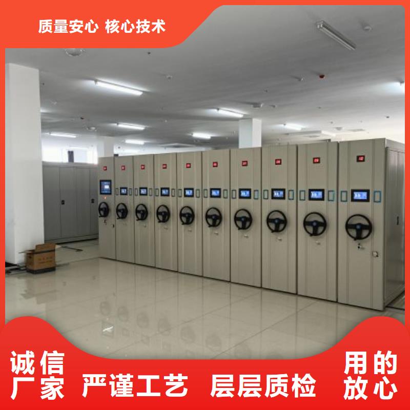 厂家发挥价值的策略与方案【凯美】活动式密集架