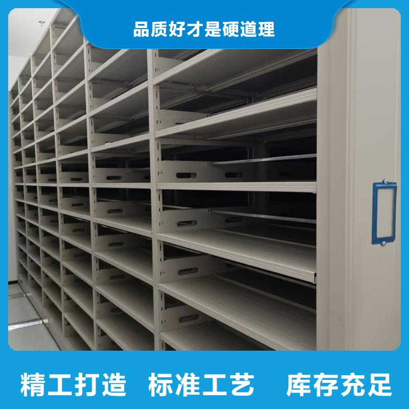 沟通【凯美】白沙县仓库密集货架