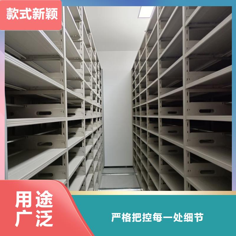 诚信遵守【凯美】油画密集架
