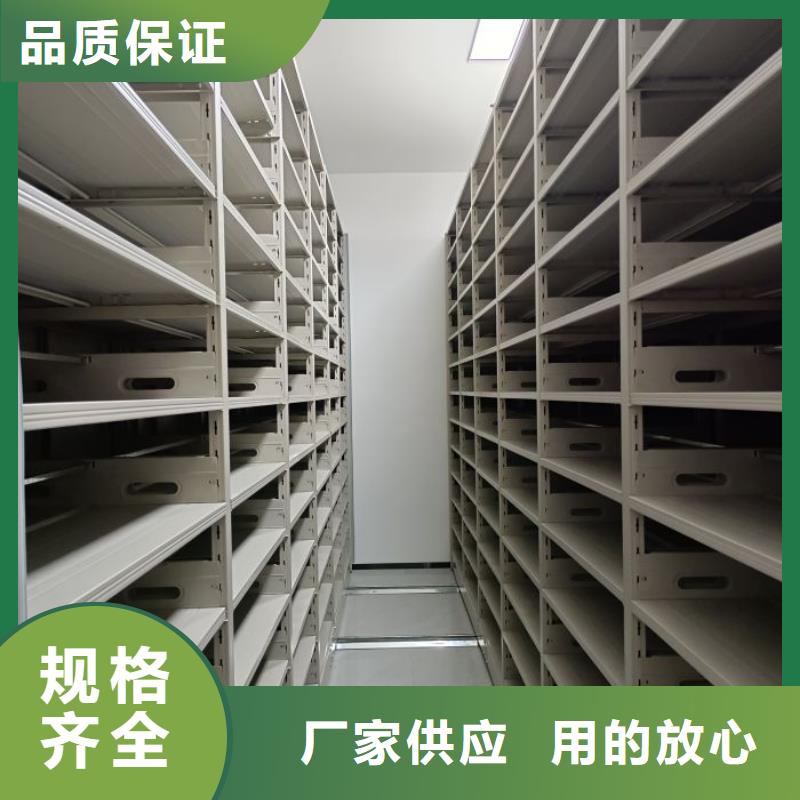 文件档案柜厂家质量过硬