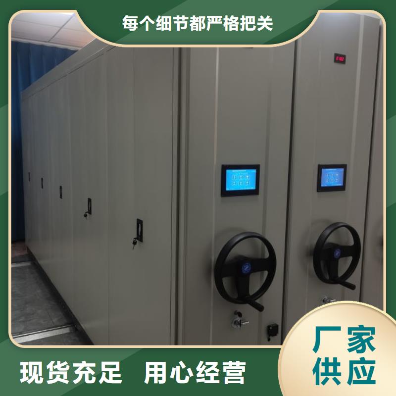 产品对比和选择方式【凯美】挂电表密集柜