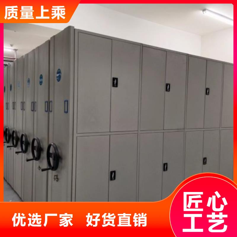 供应图书馆智能密集柜的当地厂家