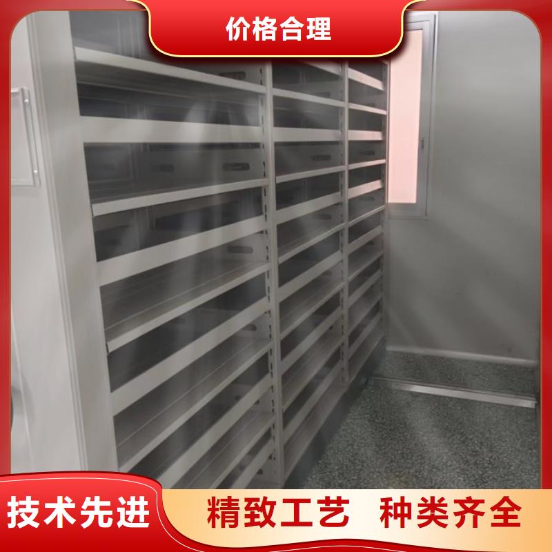 全心全意【凯美】手摇密集档案架