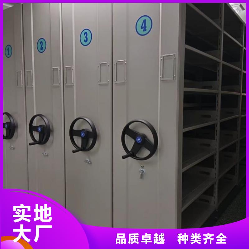 厂家站在角度提出的推广方案【凯美】磁带密集柜