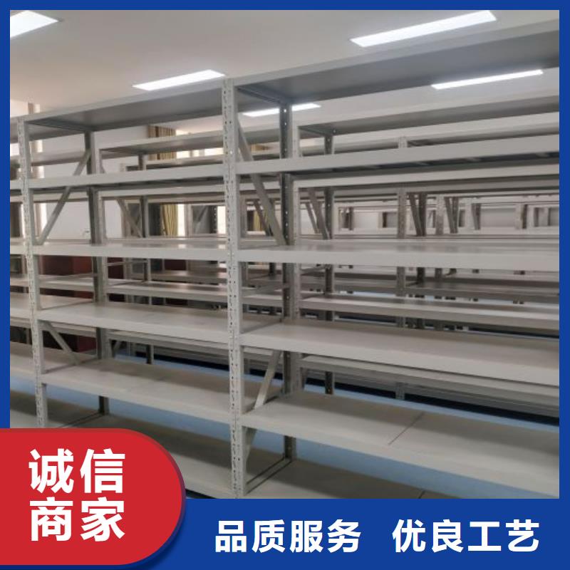 价实在【凯美】物证密集架