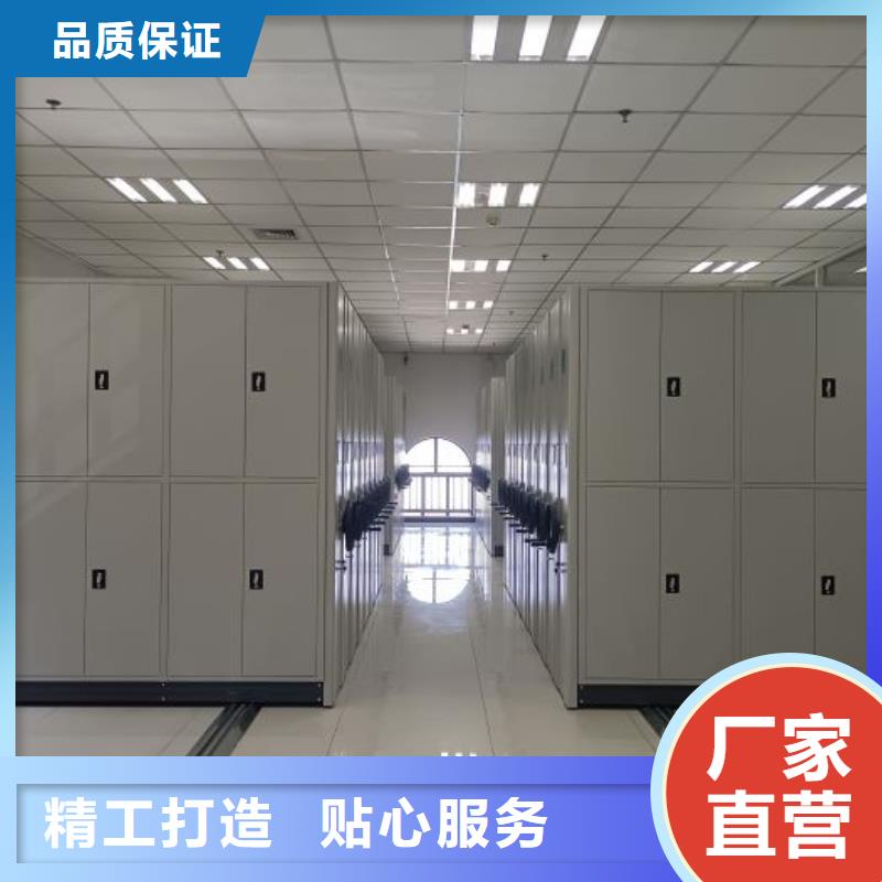 信誉为本【凯美】五层双面档案架