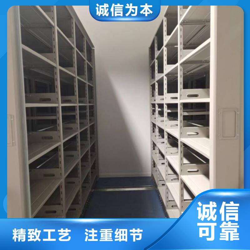 文件档案柜厂家质量过硬